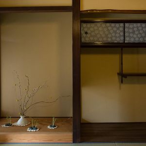 Japanese-Style Twin Room Grand Floor